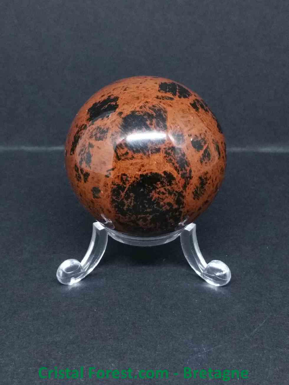 Obsidienne Pourpre (Acajou) - Sphère